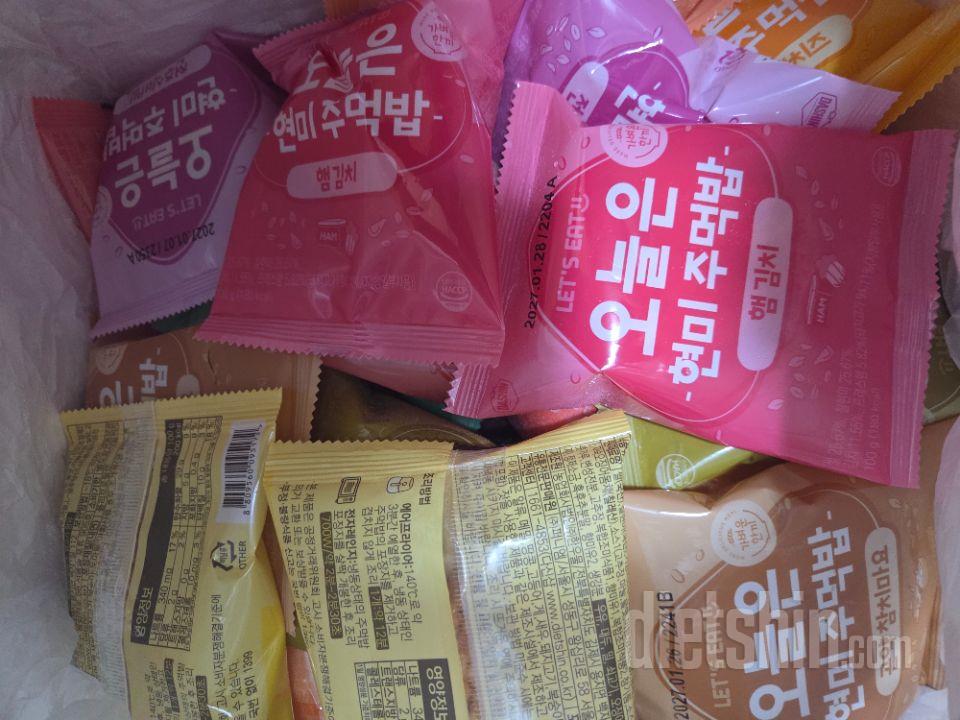 맛있어서 재구매 n회차!!