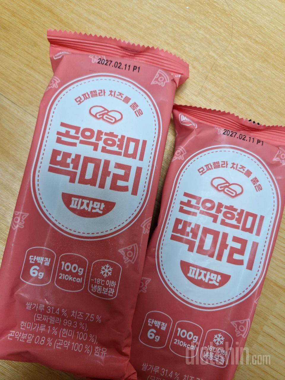 맛있어서 재주문 했습니다~!