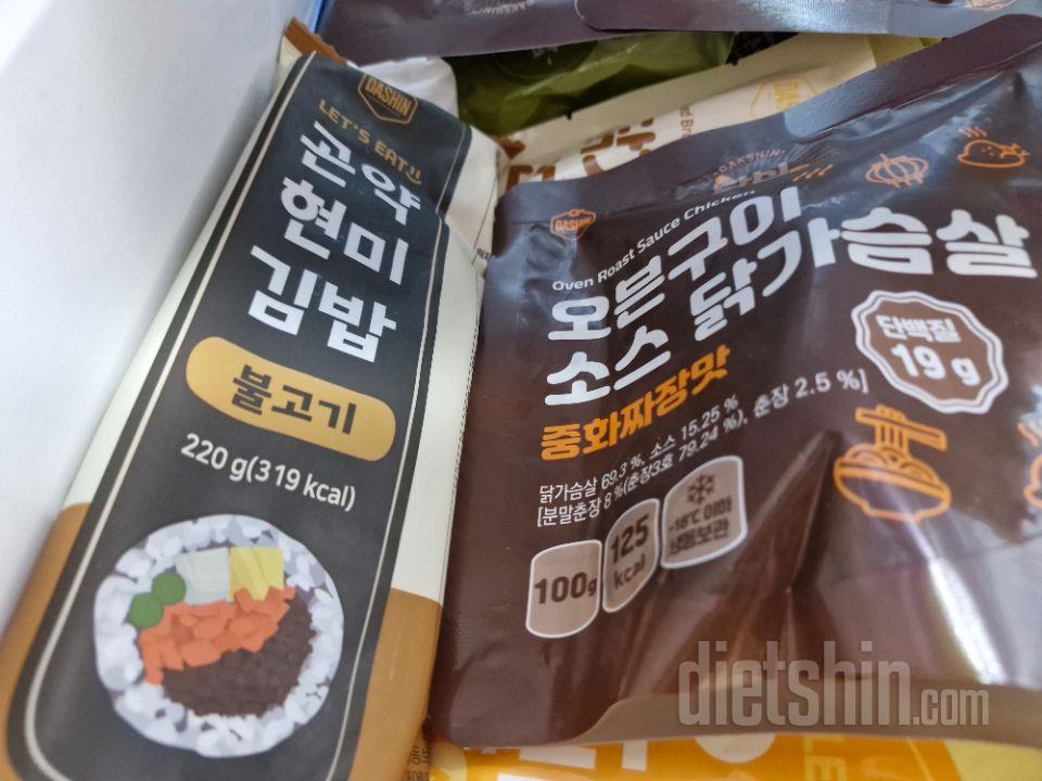 맛있어서 재주문 했습니다~!