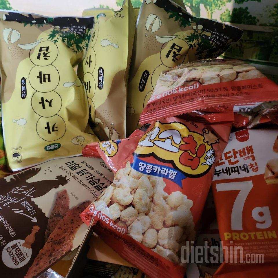 카사바 라는걸 처음 먹어보는데 맛있어