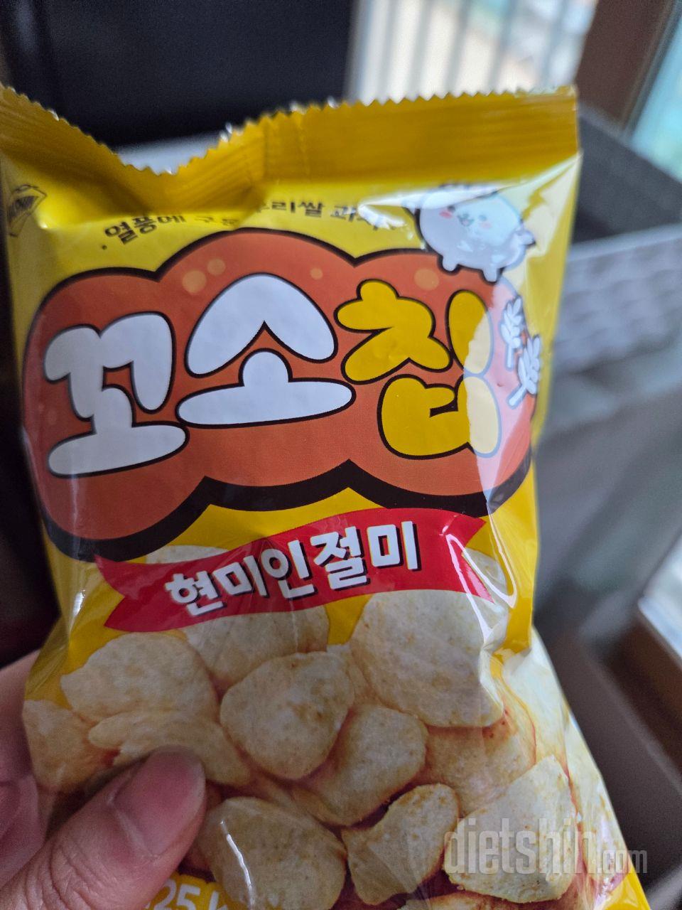 요 과자
진짜 맛있어요~~~^^
다여