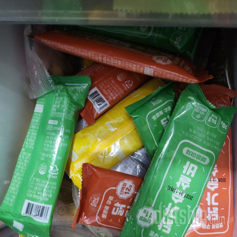 오 정말 괜찮은 맛이네요 잘 먹을거같