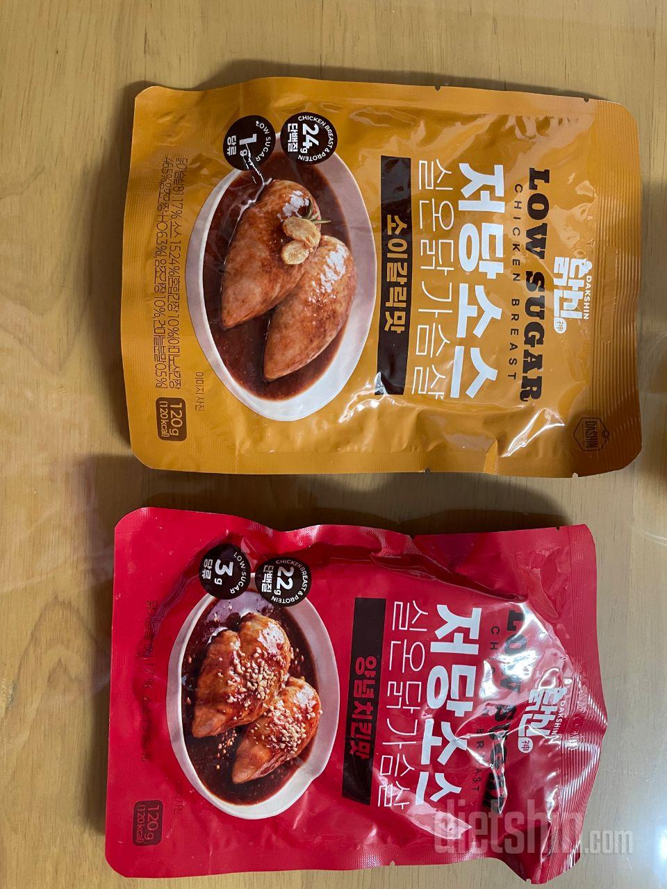 너무 맛있어요! 실온보관이어서 편하게