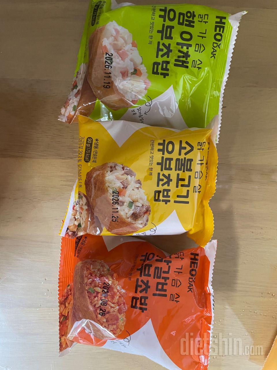 너무 맛있어요!!! 저녁 한끼로 먹기