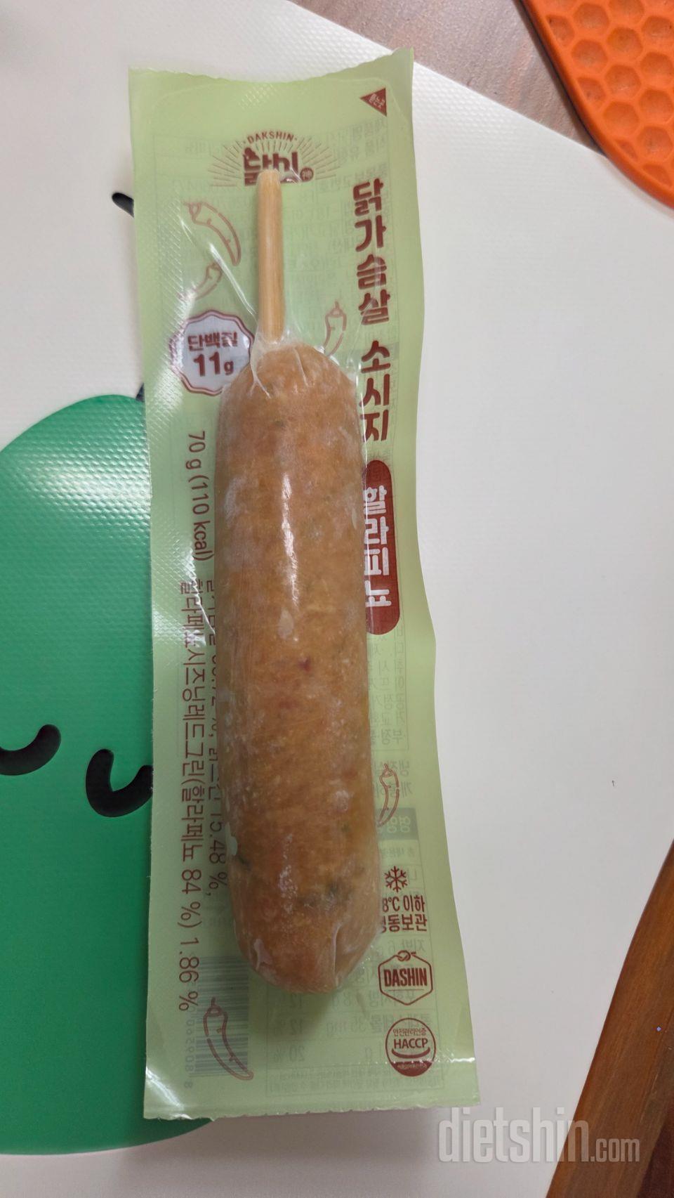 살짝 매콤해서  간식으로도  맛있어요