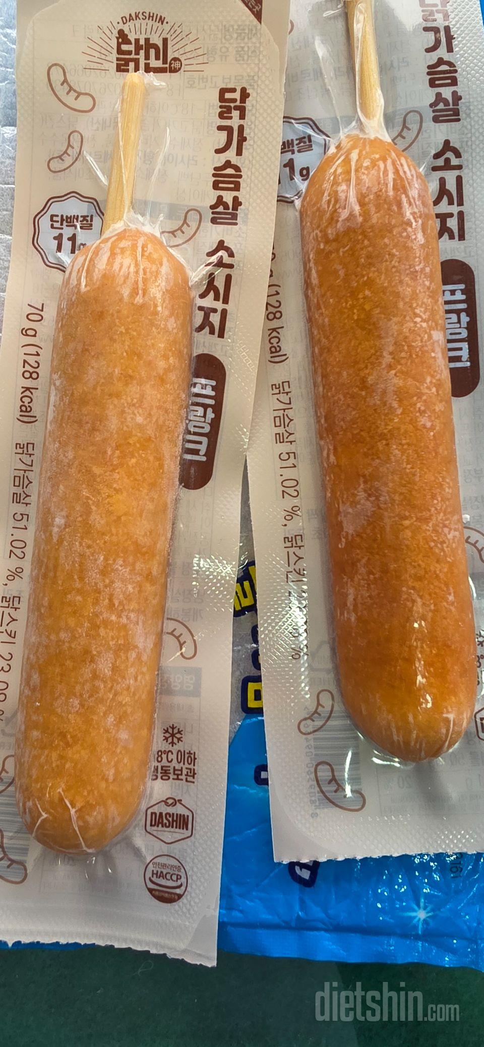 고소하고 맛있습니다. 다먹음 재구매햐