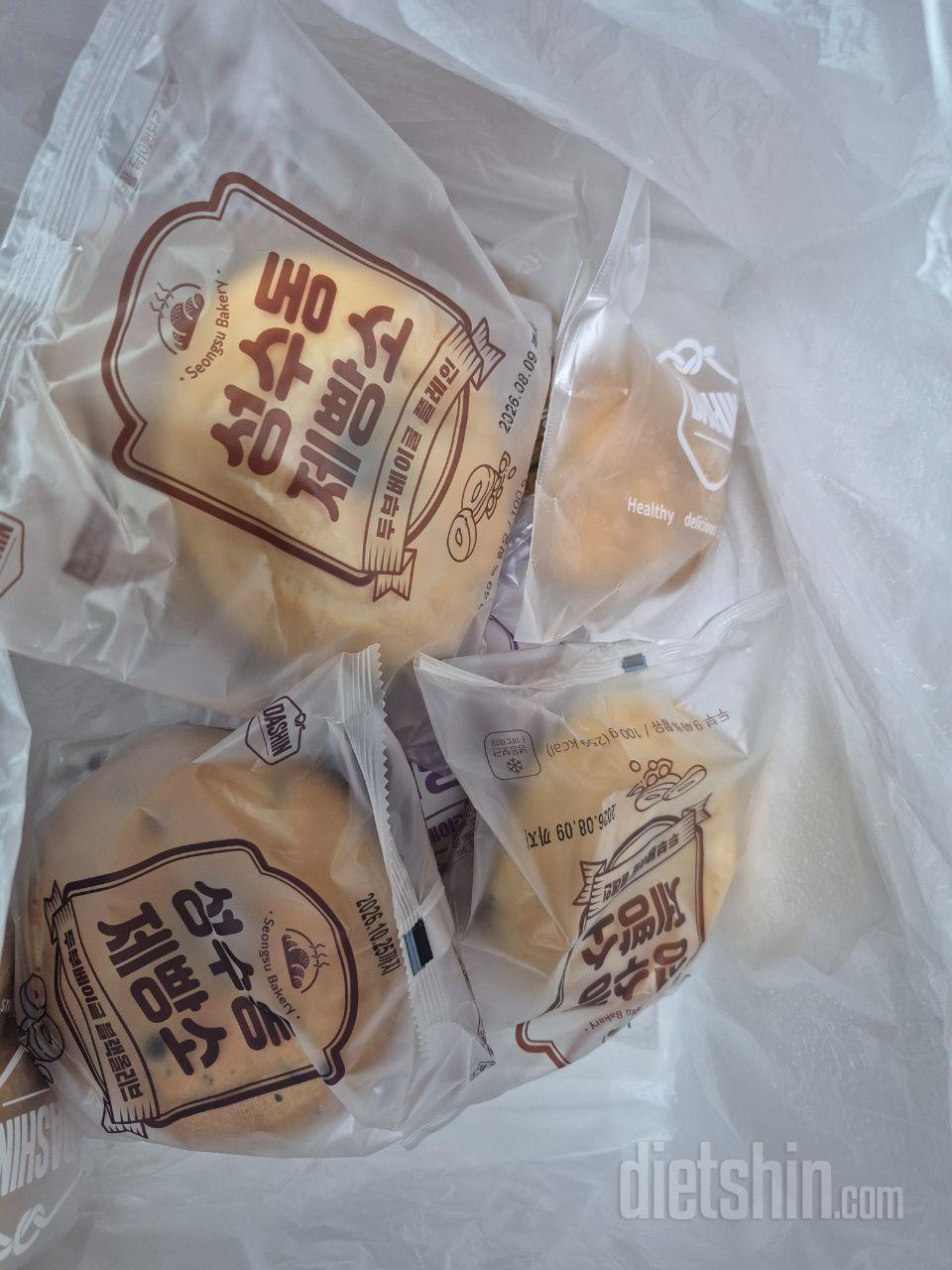 건강하게 빵을 먹을수있어서 좋아요