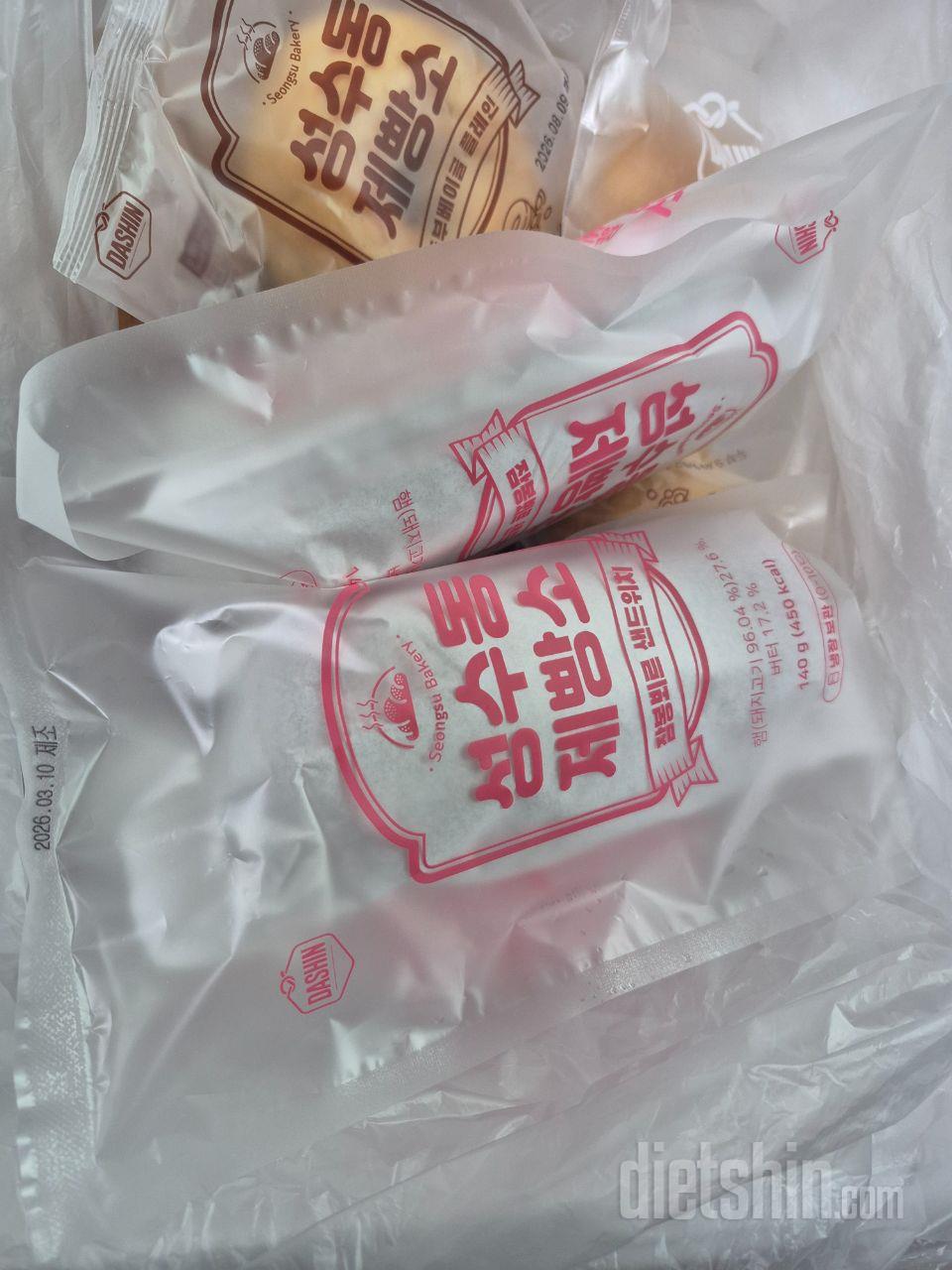 한끼 식사로 맛있게  먹고 있어요