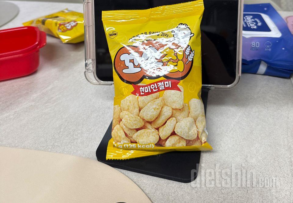 생각보다 엄청 작긴했지만 너무 맛있었