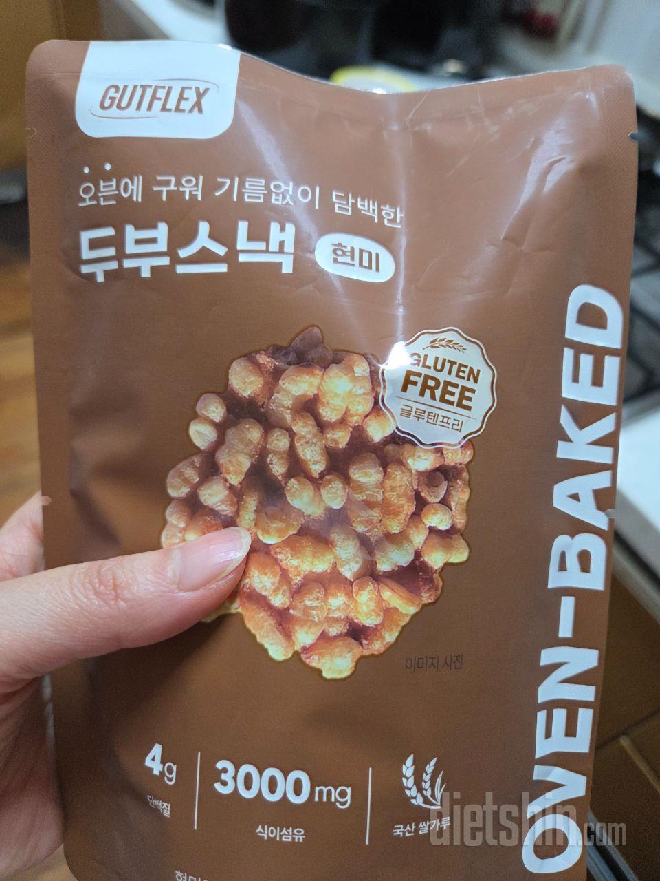 다이어트와 식단 병행 중이라
과자 킬