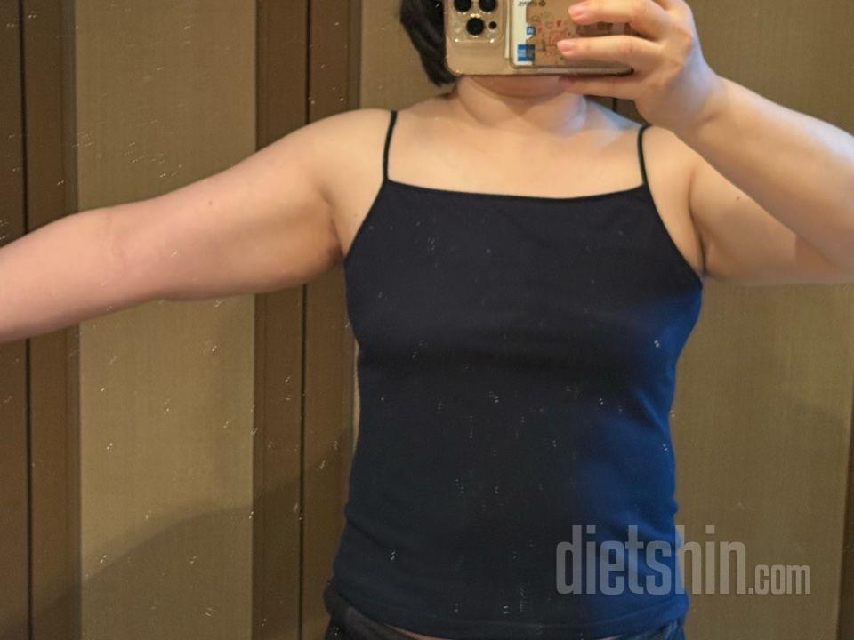 30일 눈바디 체크2일차 성공!