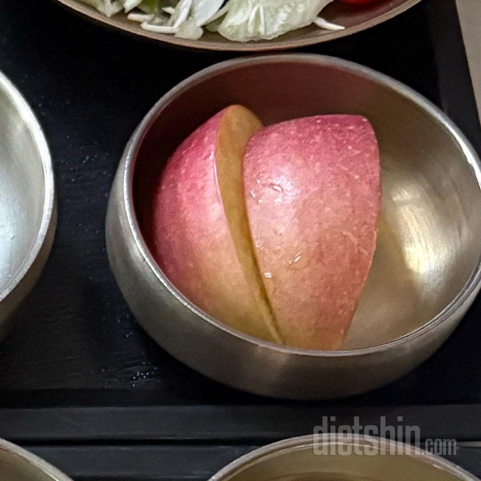 30일 당줄이기13일차 성공!