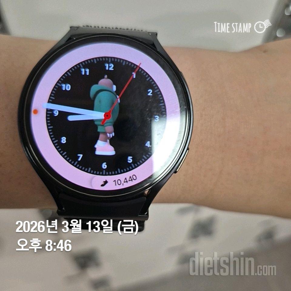 30일 만보 걷기58일차 성공!