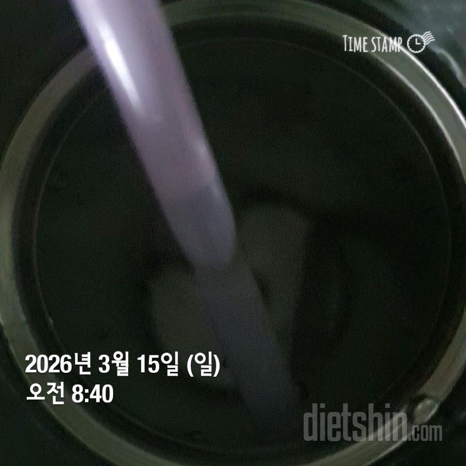 30일 하루 2L 물마시기4일차 성공!