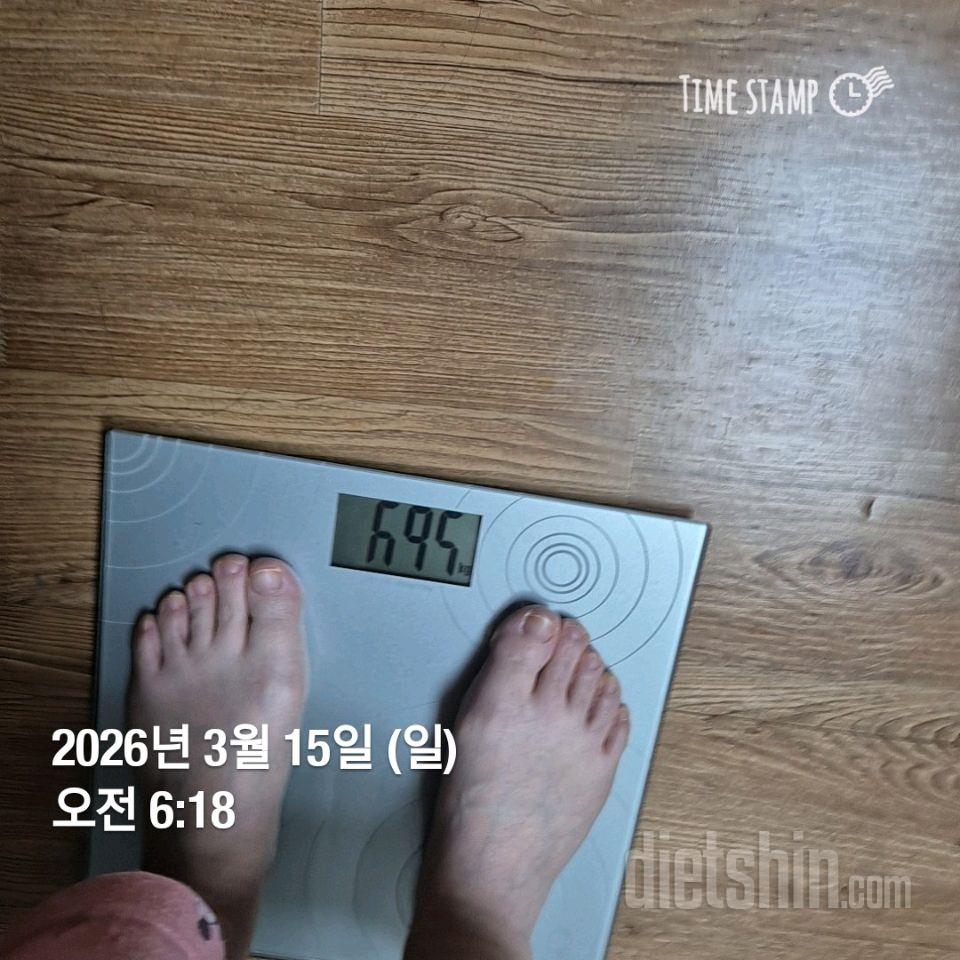 7일 아침 몸무게 재기89일차 성공!
