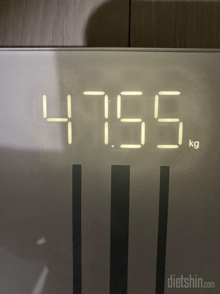 7일 아침 몸무게 재기127일차 성공!