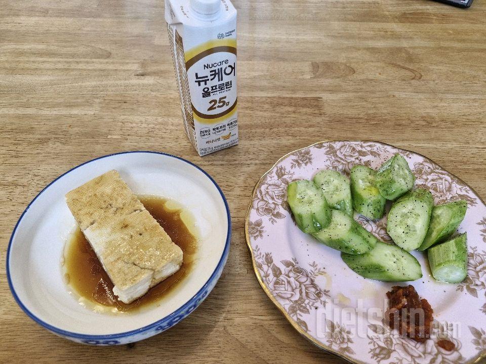 ㄴ마밌다...맛있다...맛있다....