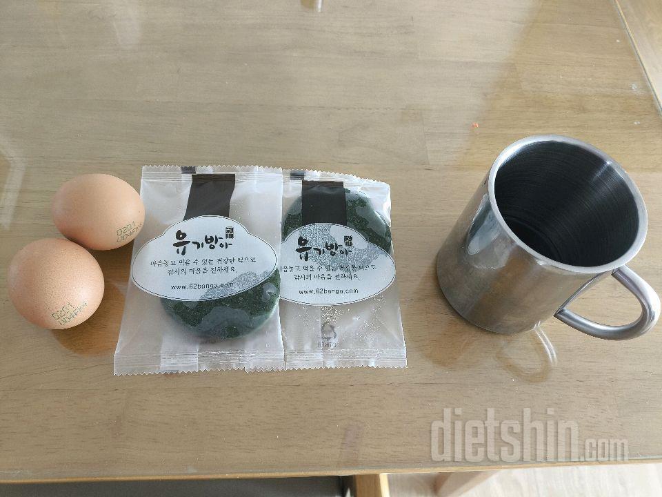 3월16일(마이옵티멀 준비기)