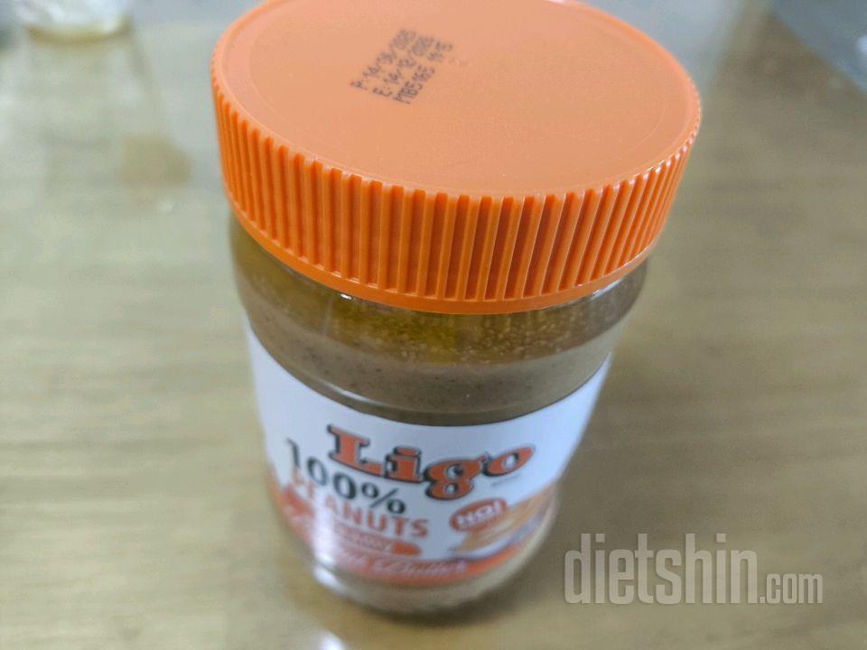 3월16일(마이옵티멀 준비기)