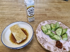 ㄴ마밌다...맛있다...맛있다....