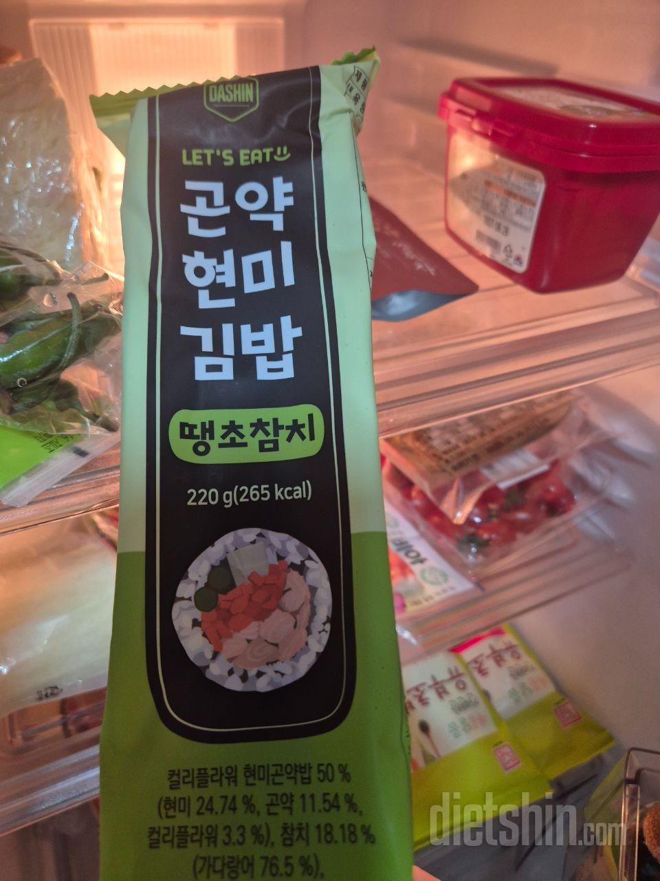배송 엄청 빠르고 좋네요 전자레인지