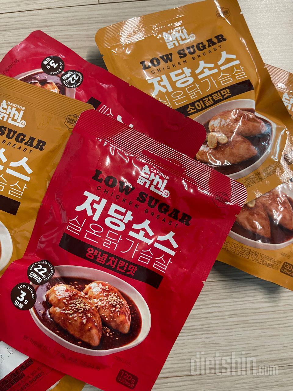 아직 먹어보진 않았는데 실온보관이 특