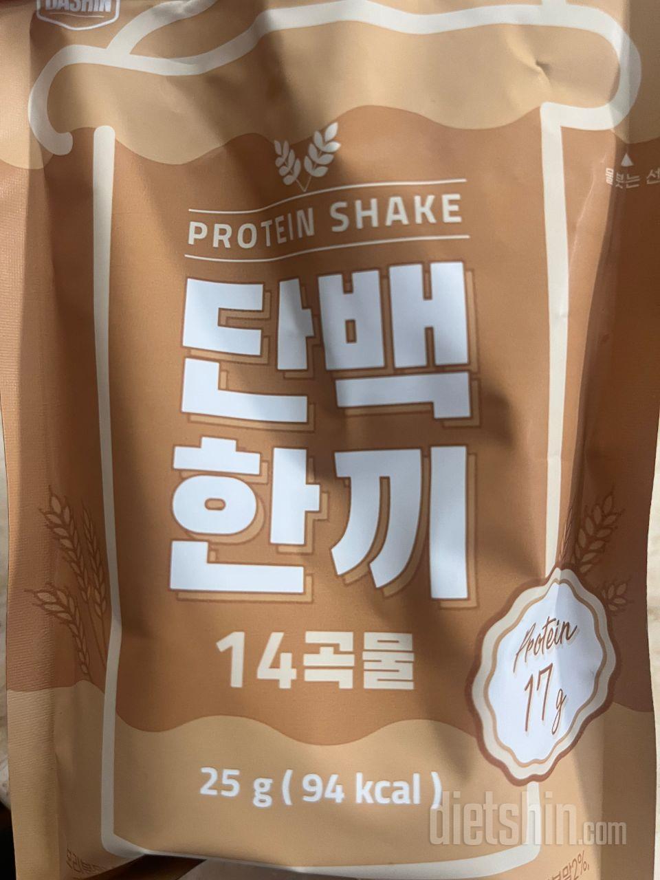 배송 엄청 빠르게받았어요. 칼로리도