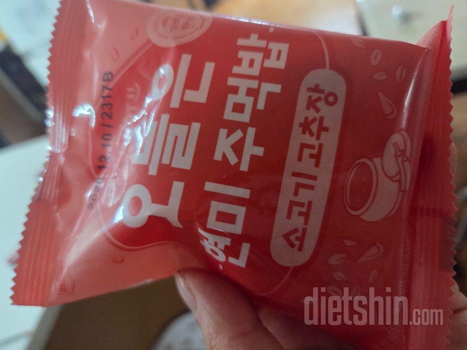 식단 하느라 하루 한 끼는 꼭
직장에