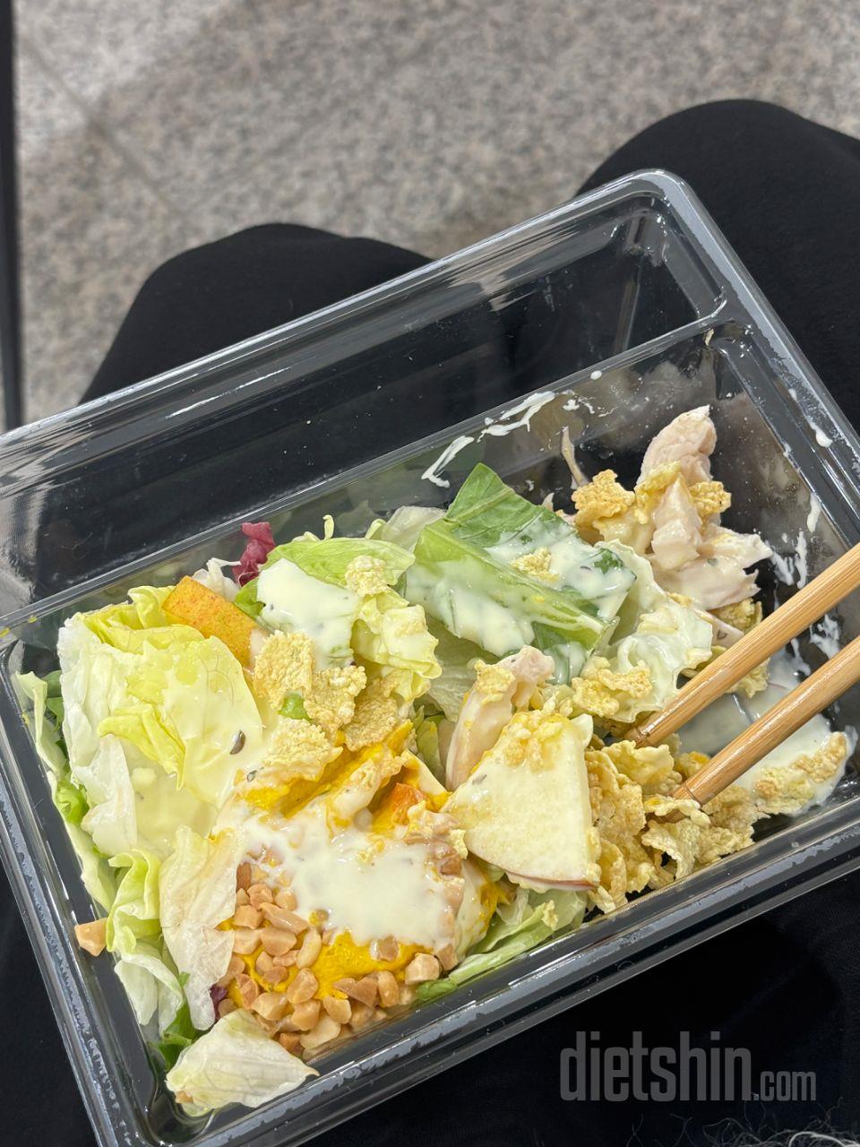 회사 점심으로 먹고 있는데 가성비가