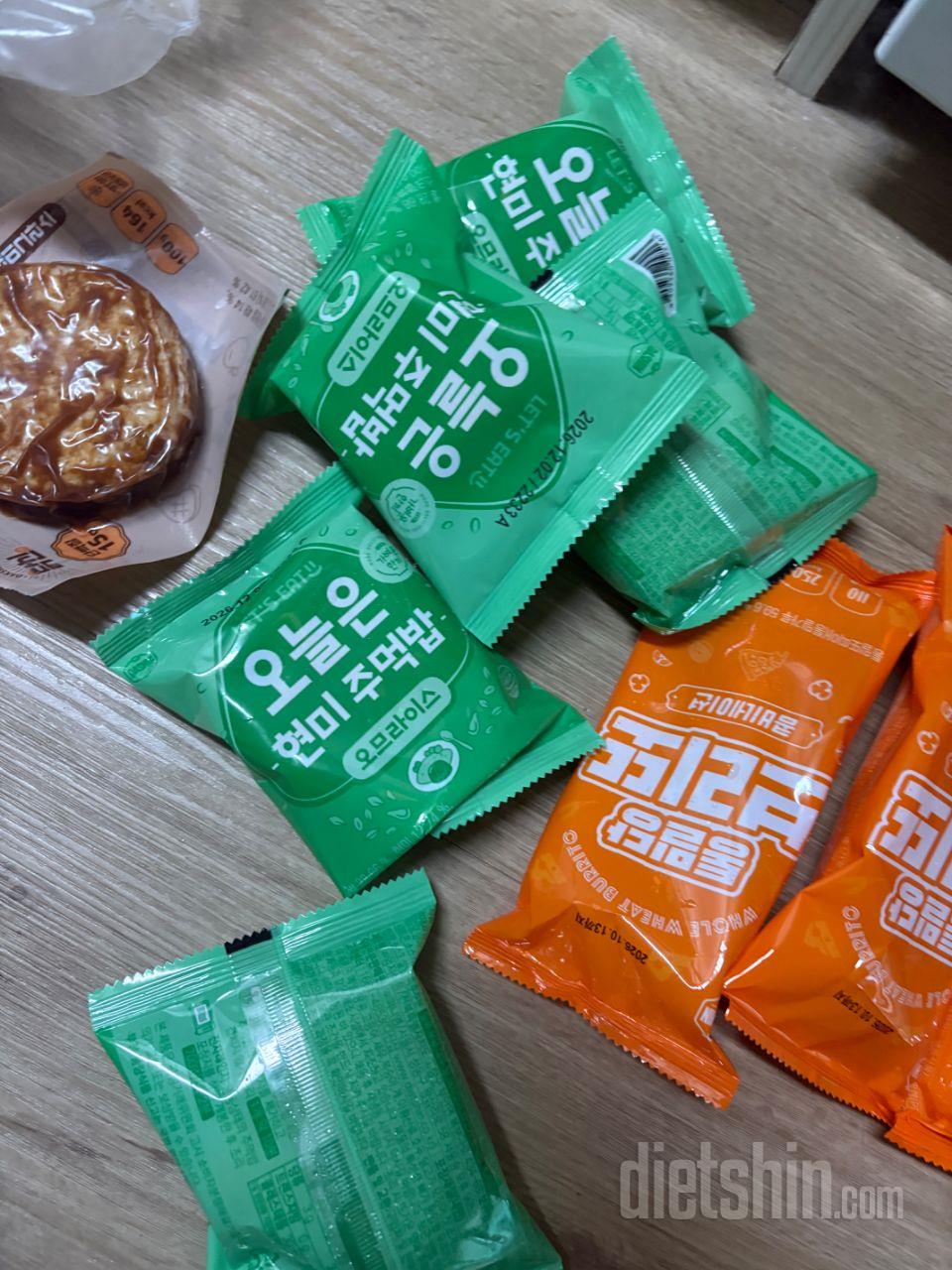 아직 먹기전이지만 먹고나서 시킬려구요