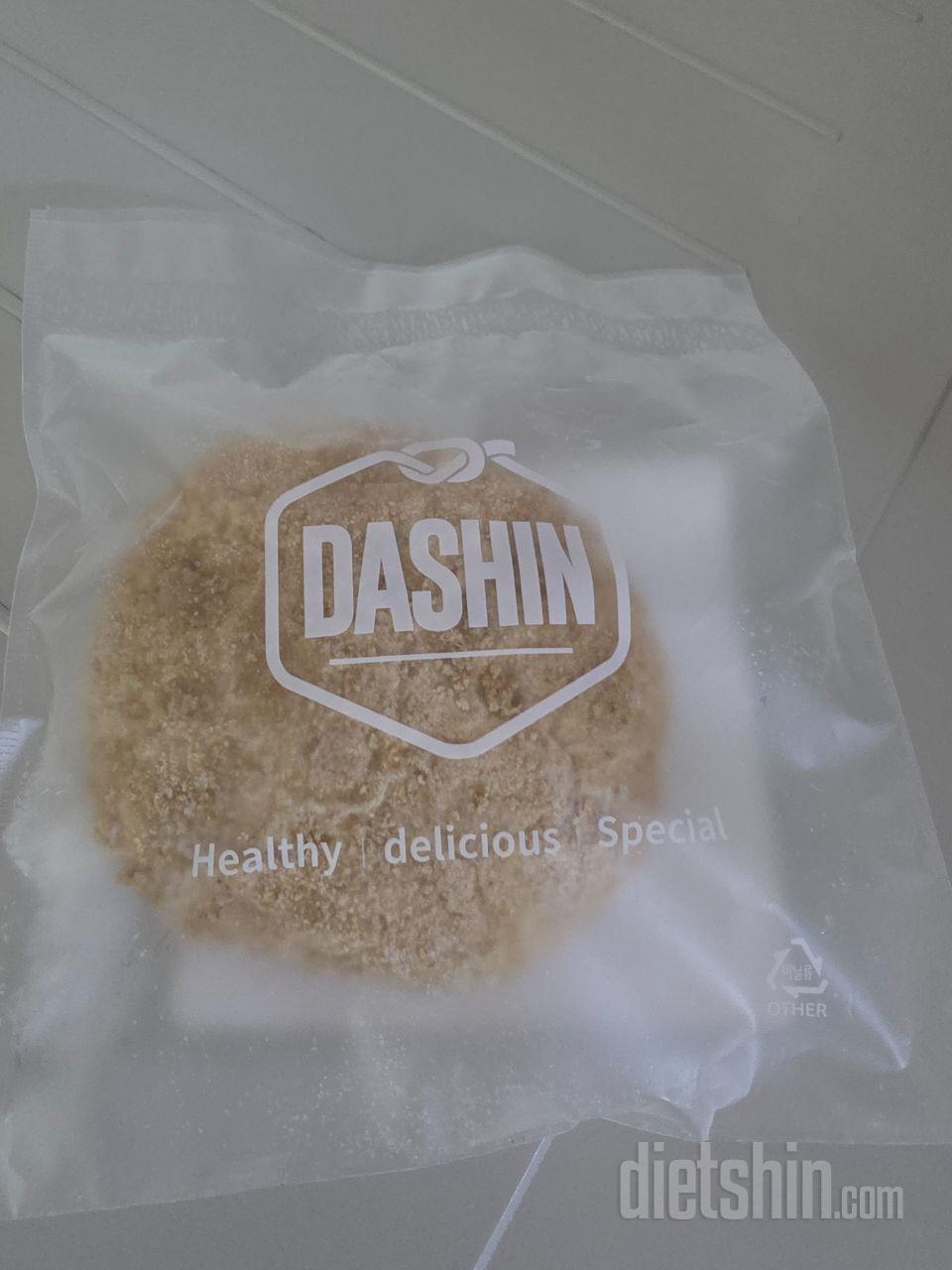 안에 들어간건 별로 없어 보이는데 고