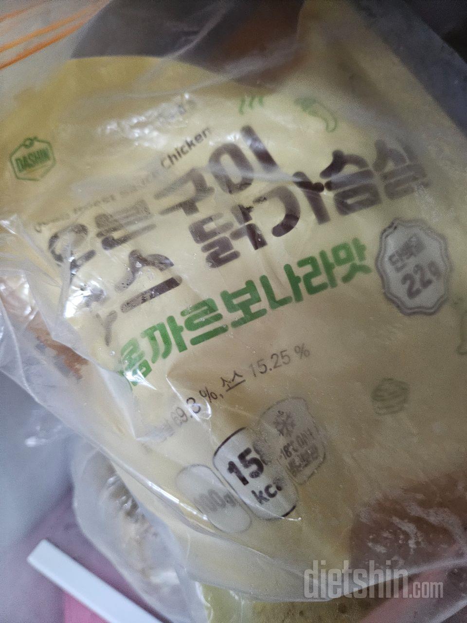닭가슴살 이렇게 맛있을수 있나요? 오