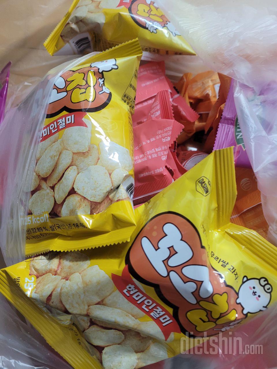 꼬소칩 정말 냄새도 맛있어서 자꾸 자