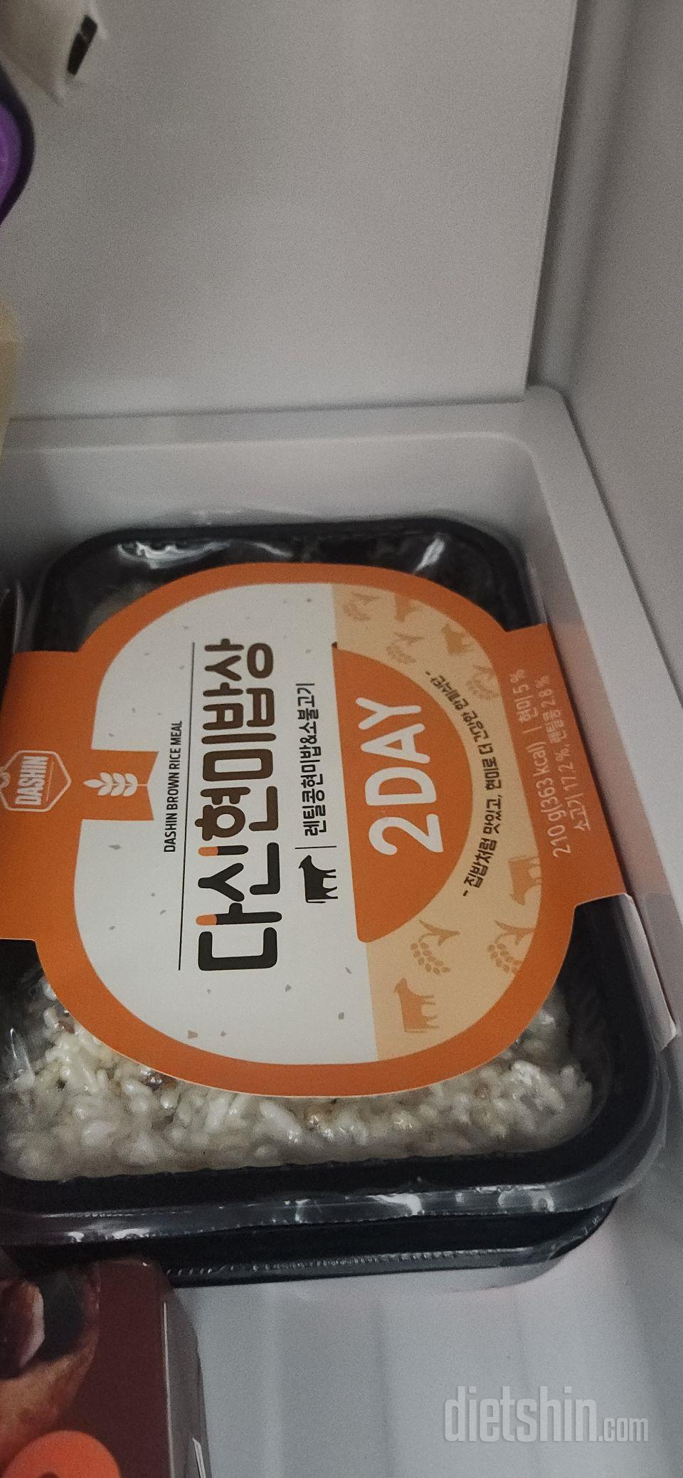 골고루 먹어보고잇어요 ~~