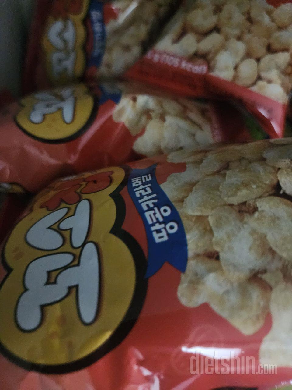 매우만족합니다 아몬드가 맛있어요~~