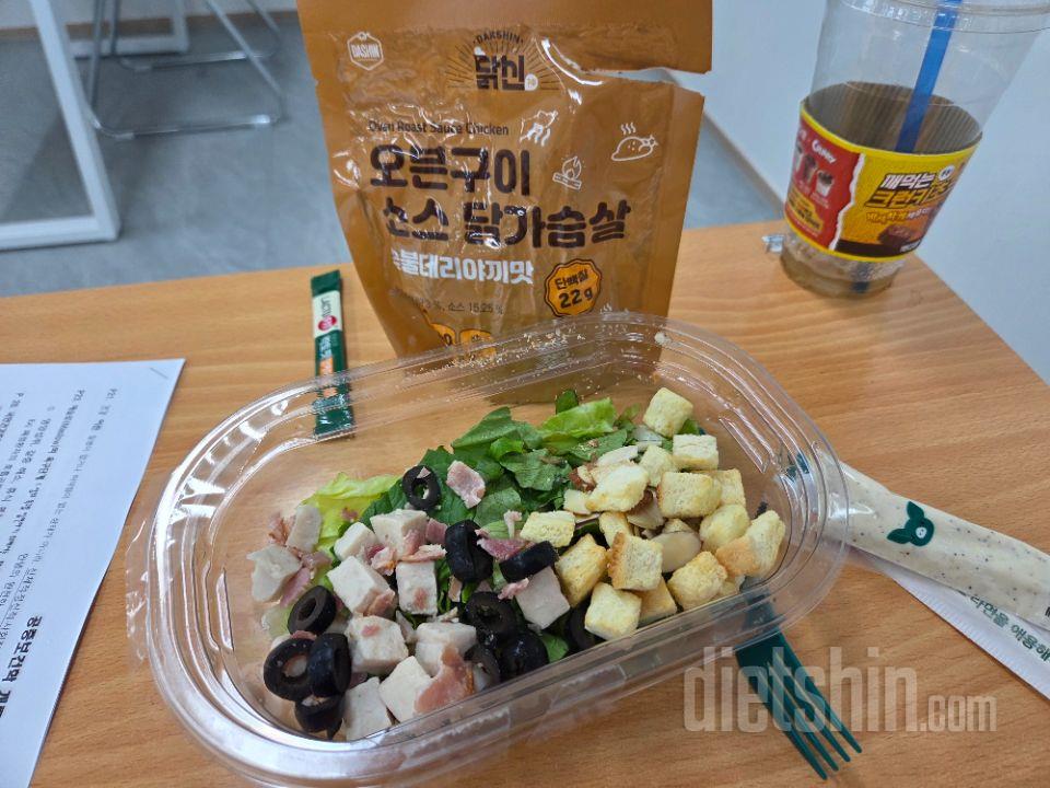 간편하고 먹기 좋아요! 
적당하게 맵