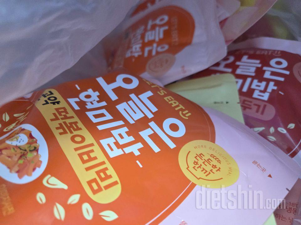 너무 너무 맛있게 잘먹어서 이번에 또