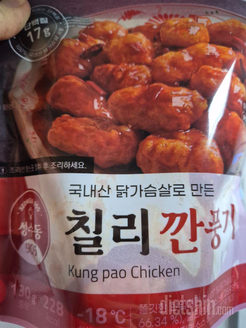 아이가 좋아해서 구입해요 
아침에 간