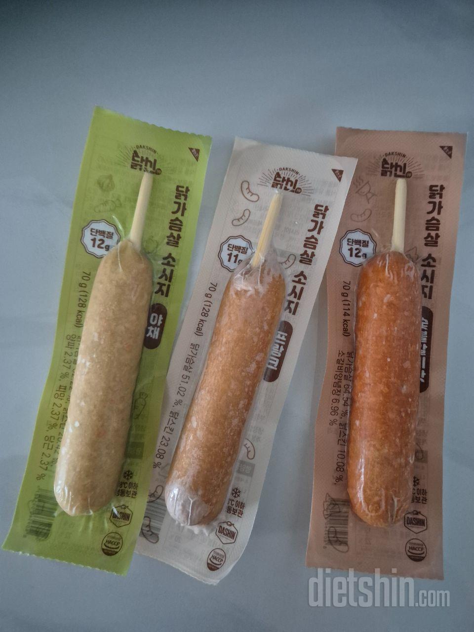 닭가슴살 소세지 정말 오랜만에 구입했