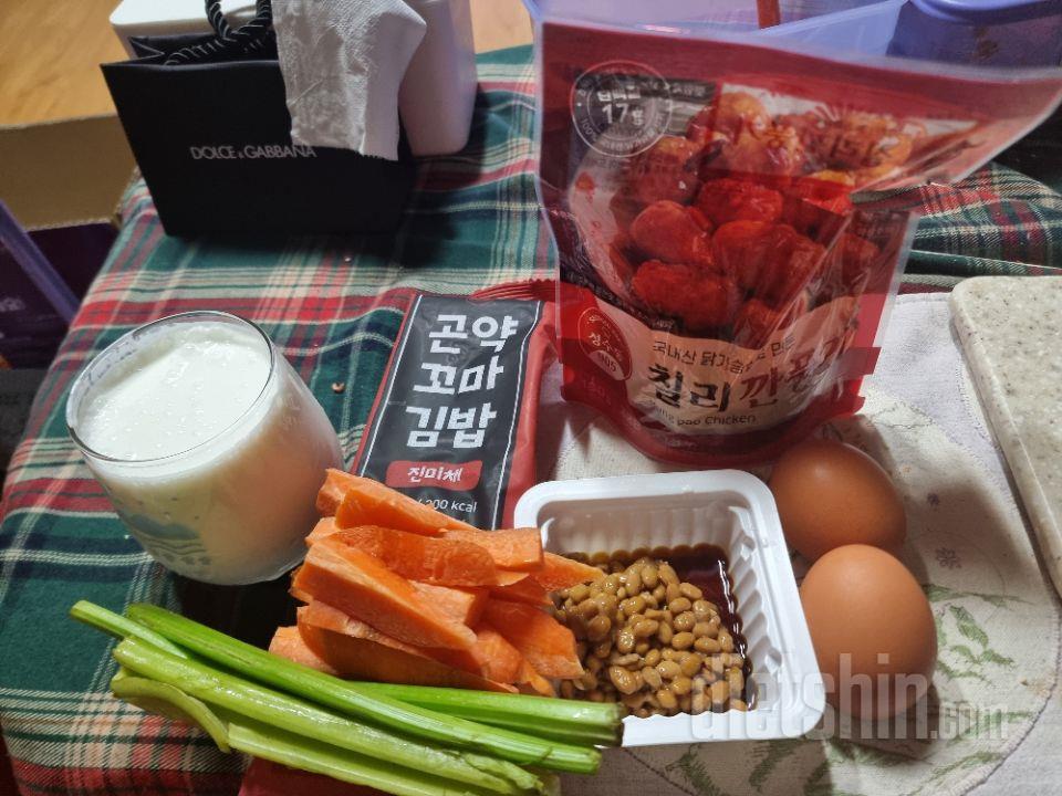 맛있어요ㅜㅜ 할인해서 왕창샀어요