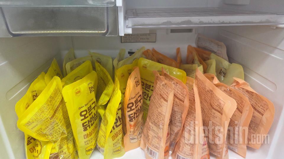 친한 언니가 먹어보래서 맛은 이미 보