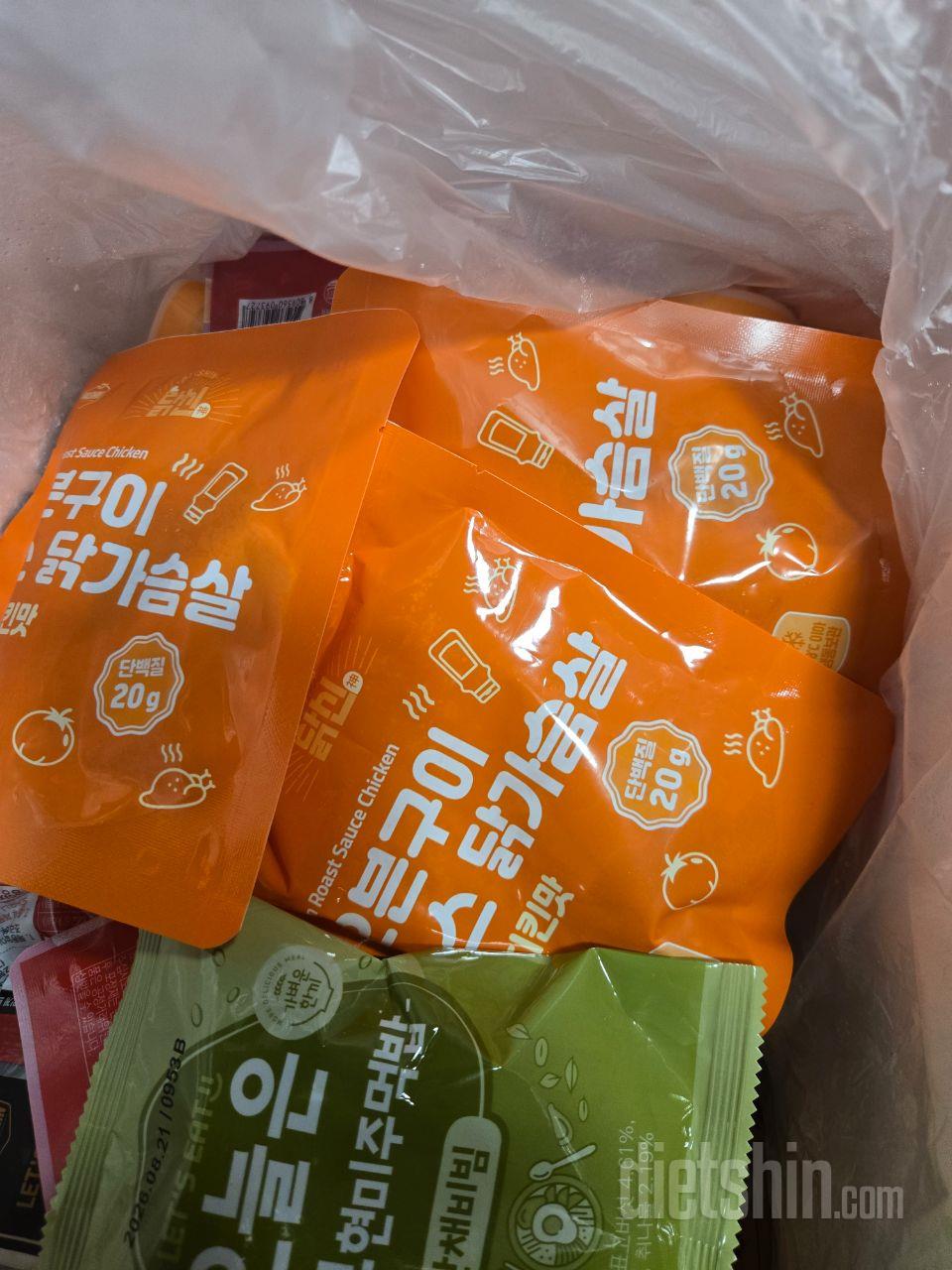 다양하게 다신샵 제품 먹어보던 중인데