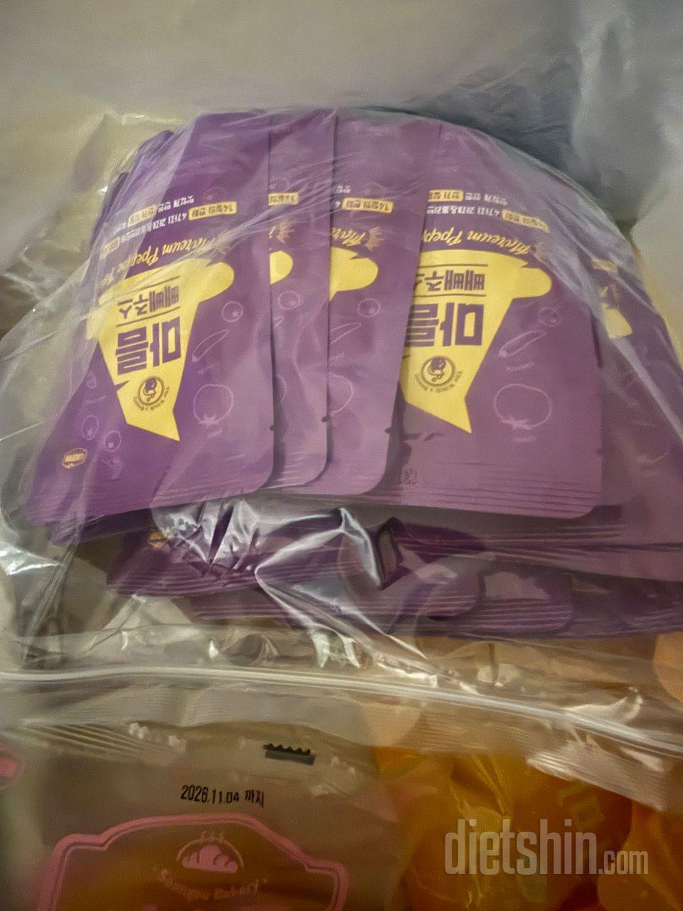 언니를 위한 빼빼쥬스. 저는 지금 하