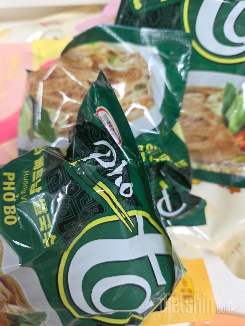 가성비 굳 면 땡길때 굳 두번째 머거