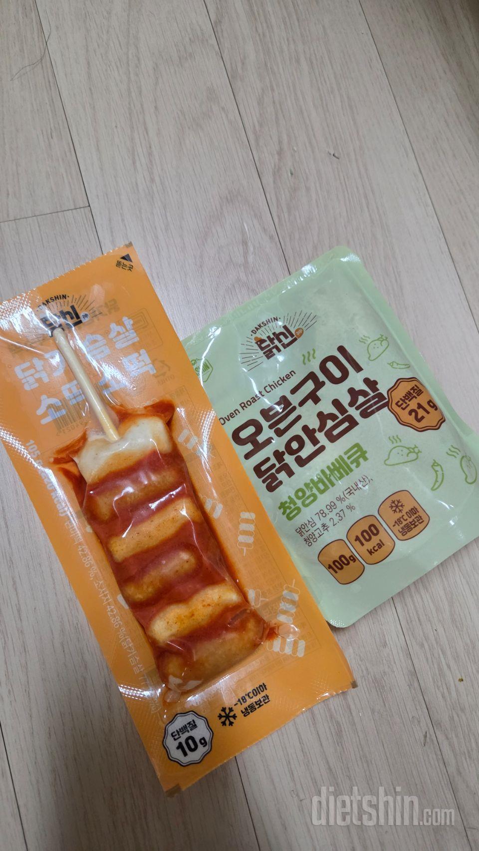 와~이거대박이에요ㅋㅋㅋㅋ