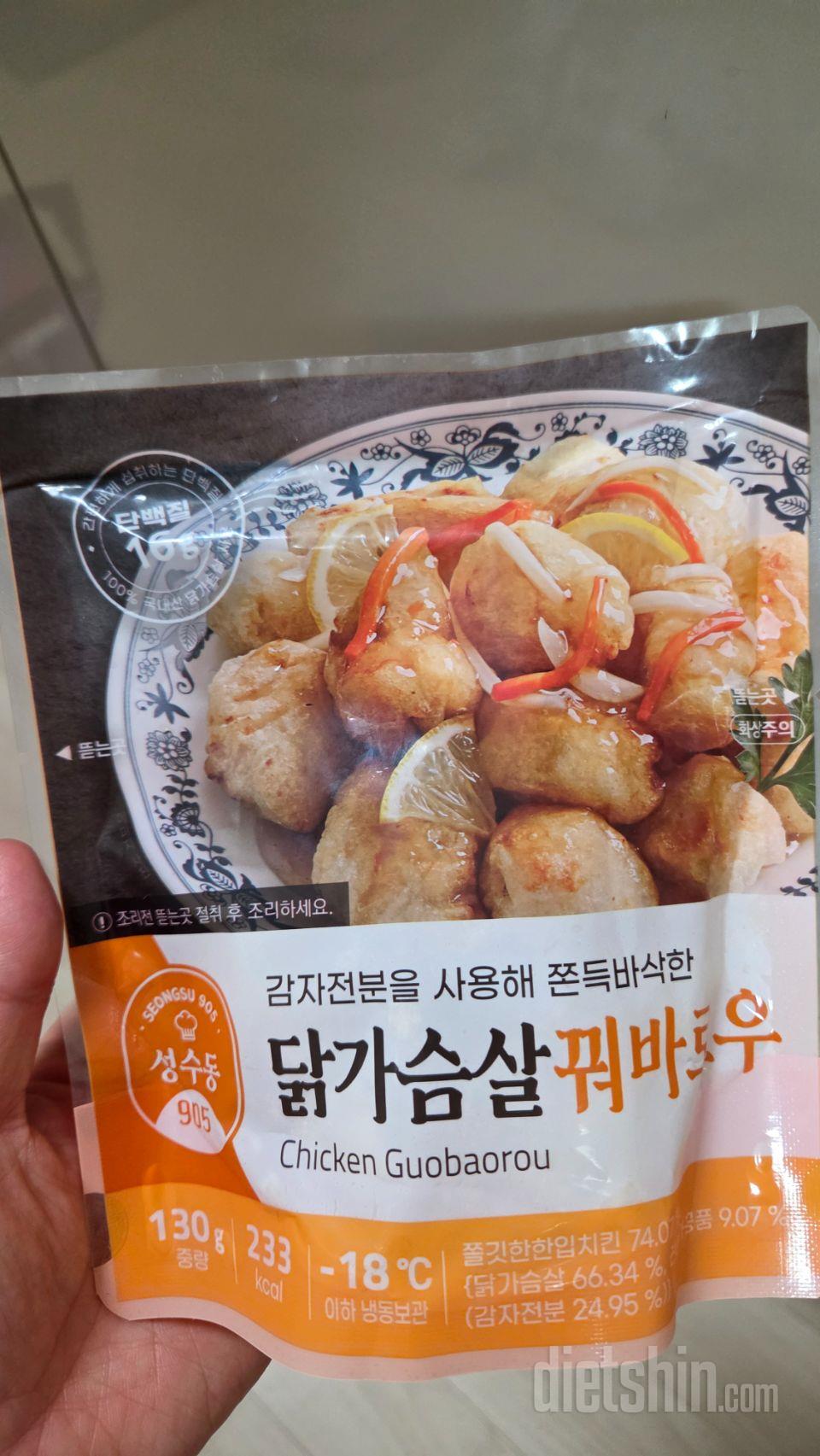 소스가 대박입니다!!!!
