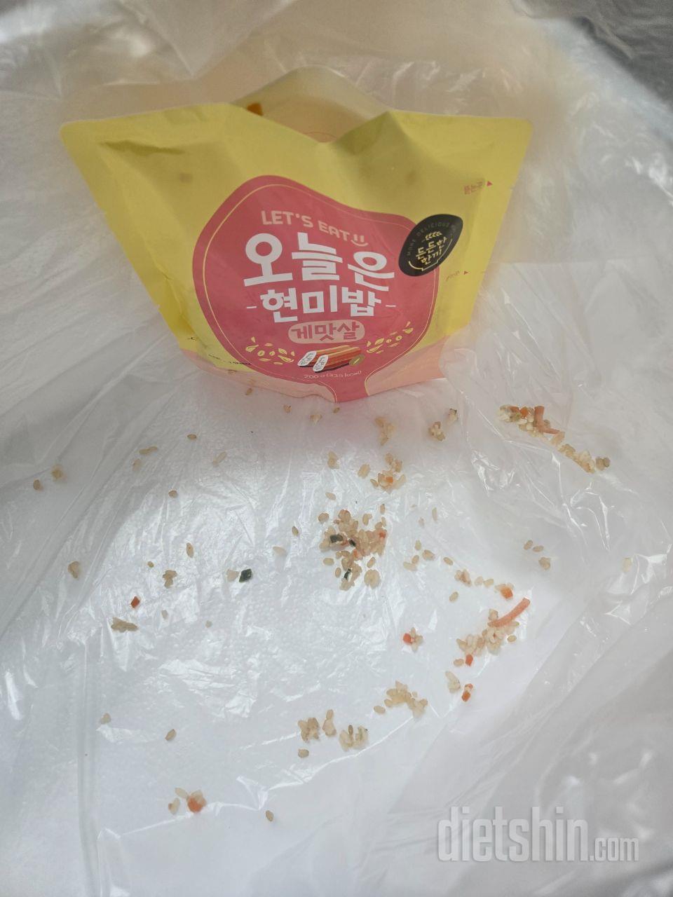 이것저것 좀 많이 시키긴 했는데 볶음