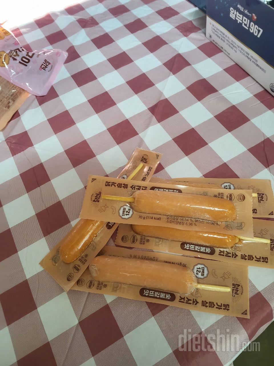 할인 받아서 샀어요. 잘 먹을께요.