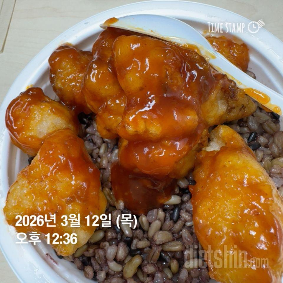 깐풍기가 진짜 속세의맛