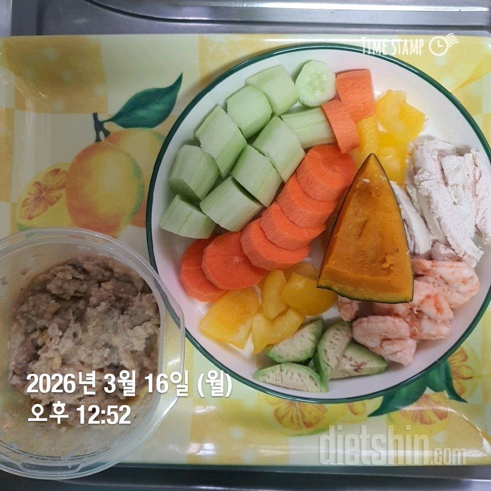 7일 하루 1끼 야채먹기11일차 성공!